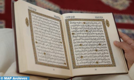 السعودية: المرتبتان الثالثة والرابعة من نصيب المغرب في جائزة "عطر الكلام" للقرآن الكريم