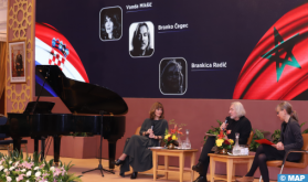 الشعر الكرواتي والموسيقى الكلاسيكية في ضيافة أكاديمية المملكة المغربية