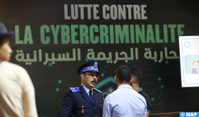المديرية العامة للأمن الوطني تحدث المنصة الرقمية الجديدة "إبلاغ" لمحاربة الجرائم الرقمية