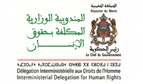 المغرب يقترح دمج "الخطة العربية للتربية على حقوق الإنسان" مع "الخطة العربية لتعزيز ثقافة حقوق الإنسان"