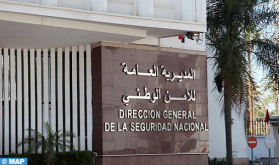 المغرب - الإمارات : الشروع في تنفيذ المراحل الأولى لبرنامج التعاون الثنائي في مجموعة من المجالات الأمنية (بلاغ)