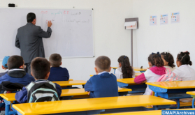 الدخول المدرسي بجهة بني ملال-خنيفرة : "ظروف ملائمة" مع اعتماد التعليم الحضوري بالتناوب