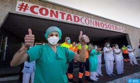 فيروس كورونا في إسبانيا .. عدم تسجيل أية حالة وفاة لليوم الرابع على التوالي