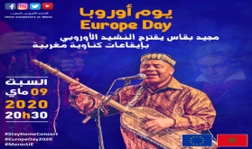 يوم أوروبا 2020 .. الفنان المغربي مجيد بقاس يعزف "النشيد الأوروبي" بإيقاعات كناوية