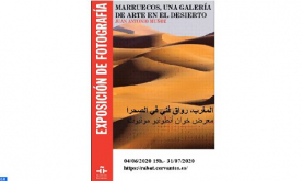 "المغرب، رواق فني في الصحراء" معرض إلكتروني للمصور الفوتوغرافي خوان أنطونيو مونيوث ما بين 4 يونيو الجاري و31 يوليوز المقبل