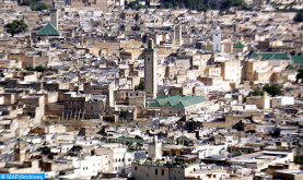فاس.. انطلاق أشغال ندوة علمية حول "قول العلماء في الثوابت الدينية المغربية"