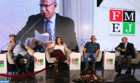"الصحافة والثقافة: الوشائج الملهمة" موضوع ندوة وطنية من تنظيم الفيدرالية المغربية لناشري الصحف