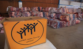 زلزال الحوز: مؤسسة محمد الخامس للتضامن تواصل توزيع المساعدات بجماعة تزي نتاست