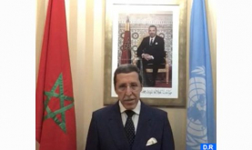 المغرب يجدد التأكيد على الدور المركزي للأمم المتحدة راهنا ومستقبلا