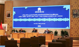 المجلس الوطني لحقوق الإنسان يطلق "وحدة حفظ الذاكرة والنهوض بالتاريخ المغربي بمختلف روافده"