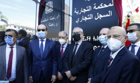 الدار البيضاء.. تدشين ملحقة المحكمة التجارية المخصصة لاحتضان "السجل التجاري"