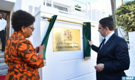 جمهورية مالاوي تفتتح سفارتها في الرباط