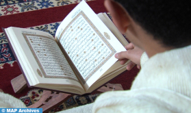 المغرب يتصدر قائمة الدول المتأهلة للتصفيات النهائية لجائزة كتارا لتلاوة القرآن الكريم برسم 2023