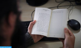 أطفال وشباب سفراء القراءة بالمغرب