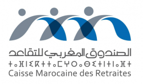 الصندوق المغربي للتقاعد: حجم استثمار متوقع بقيمة 18 مليون درهم برسم سنة 2024