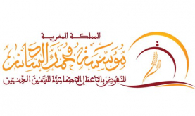 مؤسسة محمد السادس للنهوض بالأعمال الاجتماعية للقيمين الدينيين تصرف إعانة لمنخرطيها بمناسبة عيد الأضحى المبارك