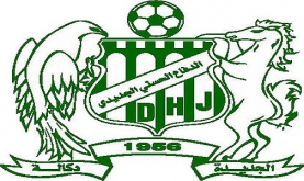نادي الدفاع الحسني الجديدي يفك رسميا ارتباطه بالمدرب عمراني