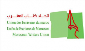 اتحاد كتاب المغرب يواصل سلسلة لقاءاته التفاعلية حول تأسيس "جبهة ثقافية لنصرة قضية وحدتنا الترابية"