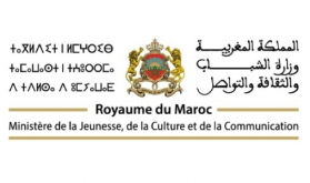تنظيم الدورة الأولى ل"معرض المغرب للألعاب الإلكترونية " من 24 إلى 26 ماي المقبل بالرباط