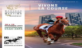 الدورة التاسعة للملتقى الدولي المغربي لسباقات الخيول 2023 تحقق "نجاحا باهرا"