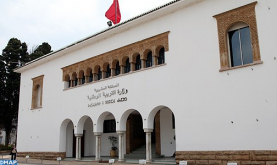 وزارة التربية الوطنية تصدر مذكرة إطار في شأن تنزيل "الاستراتيجية الوطنية للتواصل والتعبئة حول المدرسة المغربية"
