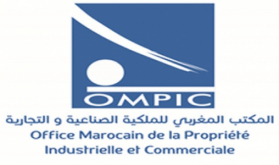 تسليم أزيد من 82 ألف شهادة سلبية في متم يوليوز الماضي (المكتب المغربي للملكية الصناعية والتجارية)