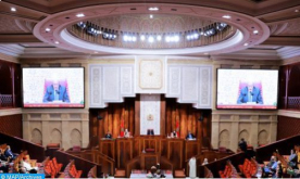 البرلمان المغربي يحتضن يومي 23 و 24 يونيو الدورة الـ 28 للجمعية الجهوية الإفريقية التابعة للجمعية البرلمانية للفرانكفونية