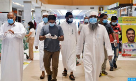 قطر.. ارتفاع إجمالي الإصابات بفيروس “كورونا” الى 48.947 حالة وتعافي 13.283 مصابا