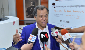 معرض "إفريقيا بعيون مصوريها" يحتفي بماليك سيديبي (السيد قطبي)