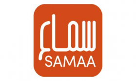 "راديو سماع" لوكالة المغرب العربي للأنباء.. صوت إذاعي أثير يواكب روحانية شهر رمضان المبارك