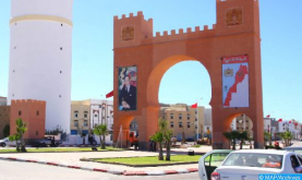 كانبرا: ندوة افتراضية حول الدينامية الدولية لدعم الوحدة الترابية للمغرب