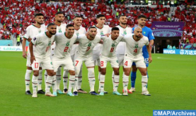 كأس العالم قطر 2022 .. التشكيلة الرسمية للمنتخب المغربي أمام نظيره الكندي