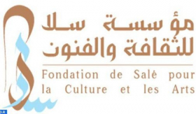 الإعلان عن إطلاق مشروع ثقافي "من أجل ذاكرة جماعية لمدينة سلا .. أشخاص وأمكنة ومظاهر"