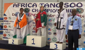 بطولة التانغ سو دو الإفريقية بأبيدجان: المغرب ينتزع المركز الأول بـ 5 ميداليات ذهبية