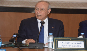 إمارة المؤمنين مؤسسة فاعلة ومكون أساسي للهوية الوطنية المغربية (السيد التوفيق)