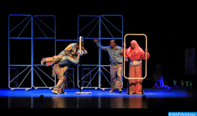 تونس:عرض مسرحية " نسيان" ل"المسرح المفتوح"