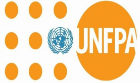 تعيين شاب مغربي منسقا إقليميا للمجموعة الرئيسية للأطفال والشباب التابعة للأمم المتحدة لمنطقة (مينا) وجنوب آسيا