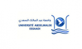 تقديم مضامين التقرير العام حول النموذج التنموي الجديد بجامعة عبد المالك السعدي