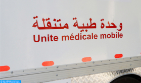 أزيلال: تنظيم وحدة طبية متنقلة بجماعة أݣوديد
