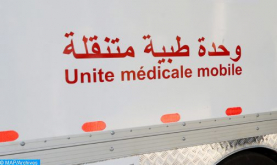 أزيلال: تنظيم وحدة طبية متنقلة بتبانت-أيت بوݣماز
