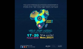 مهرجان "فيزا فور ميوزيك" 2021 بالرباط من 17 الى 26 نونبر الجاري في نسخة تجمع بين الحضوري والرقمي