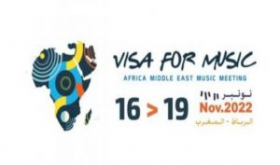 "فيزا فور ميوزيك".. تثمين التراث الموسيقي المغربي لدعم التنمية المجالية (خبراء)