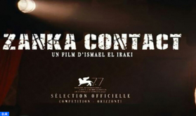 الفليم المغربي "زنقة كونطاكت" يفوز بجائزة أفضل فيلم روائي في مهرجان الأقصر للسينما الإفريقية