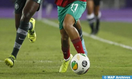 مباراة ودية: فوز المنتخب الوطني لكرة القدم النسوية لأقل من 20 سنة على مالي (1-0)