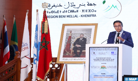 المغرب يدعو إلى إرادة مشتركة لتطوير مفهوم المنتزهات الجيولوجية في إفريقيا والعالم العربي (سفير)