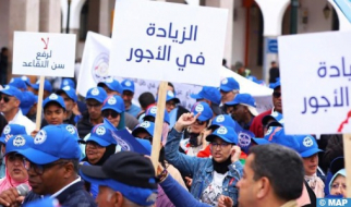 Trade Unions Celebrate Labor Day in Rabat