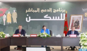 Direct Housing Assistance Program to Cost MAD 9.5 Bln Yearly (Minister)