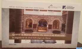 Book on Singularity of Hebrew Law in Morocco Presented in Essaouira