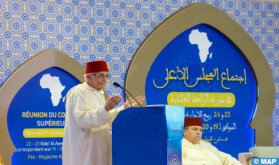 HM the King's 'Colossal' Efforts in favor of Africa, Royal Solicitude Towards Ulema Commended in Fez