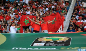 U-23 AFCON Final: Morocco Beat Egypt 2-1, Win Championship